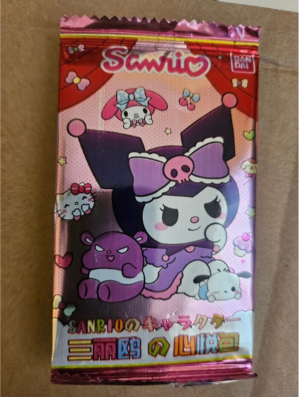 Bandai Sanrio Hello Kitty & Friends Collectible Trading Card Sealed Pack